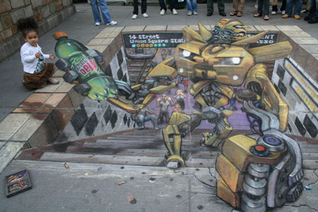 Julian Beever - transformers